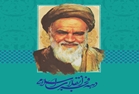 دهه فجر