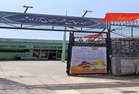 اطلاع‌رسانی عمومی برای مدیریت مگس مدیترانه‌ای میوه در شهرستان آزادشهر؛ تأکید بر مشارکت عمومی در مبارزه با این آفت