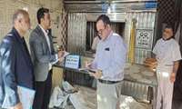 برگزاری مانور سوخت جایگزین و تعیین روند خمیر آرد در نانوایی‌های شهرستان آزادشهر