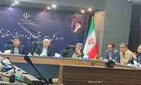 بررسی و امکانسنجی عرصه های قابل واگذاری به سرماایه گذاران بخش خصوصی برای ایجاد مجتمع های گلخانه ای یکپارچه و فراهم نمودن زیرساختهای شهر گلخانه ای در شمال استان و نیز ایجاد زنجیره زیتون در شمال استان