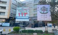 نصب بنر به مناسبت روز جهانی خاک در سطح شهرستان علی‌آبادکتول