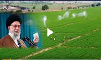 هم اکنون پخش کلیپ روز جهانی خاک با شعار خاک های سالم برای شهرهای سالم 