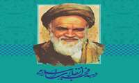 دهه فجر
