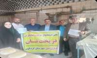 مانور بکارگیری از سوخت جایگزین در خبازی های شهرستان کردکوی