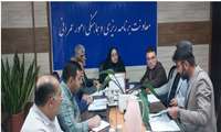 جلسه ی تأمین سوخت بخش کشاورزی برگزار شد