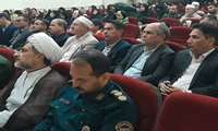 برگزاری کنگره ملی 4000 شهید استان در شهرستان ترکمن