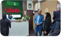 بازدید مشاور وزیر جهاد کشاورزی از روستا بازار تخصصی عرضه مستقیم زعفران شهرستان آزادشهر