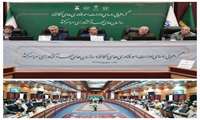 گردهمایی روسای ادارات فناوریهای مکانیزه سراسر کشور برگزار شد 