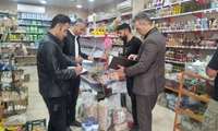 تشدید نظارت بر کالاهای اساسی در شهرستان علی آباد کتول
