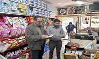 نظارت میدانی جهاد کشاورزی و صمت بر بازار شهرستان آزادشهر