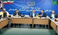 گلستان، مقصد جدید سرمایه‌گذاری در گلخانه و پرورش شتر؛ معرفی بسته‌های سرمایه‌گذاری به مجتمع اقتصادی کمیته امداد