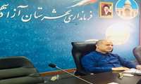تمامی نانوایی‌های شهرستان آزادشهر موظف به نصب بنرهای رسمی نرخ‌نامه در معرض دید عموم شدند