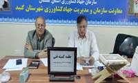 برگزاری جلسه کمیته فنی در شهرستان گنبد کاووس 