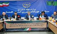 نشست خبری ابراهیم هزارجریبی رییس سازمان جهادکشاورزی گلستان با اصحاب رسانه