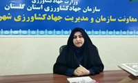  اجرای تکالیف قانونی ثبت اطلاعات مکانی بهره‌برداران و ساماندهی خرید تضمینی گندم در گنبدکاووس