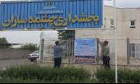 نصب بنرهای هشدار دهنده جهت جلوگیری از آتش زدن کاه و کلش اراضی کشاورزی شهرستان آزادشهر