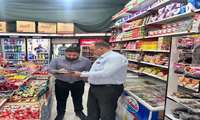 بازدید از انبارهای کالاهای اساسی و فروشگاه‌های زنجیره‌ای با هدف پایش موجودی و انطباق اطلاعات سامانه جامع انبارها در آزادشهر
