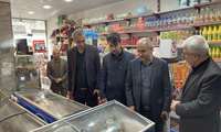 تأمین و توزیع اقلام تنظیم بازاری ویژه ایام ماه مبارک رمضان و عید نوروز در شهرستان علی‌آبادکتول