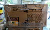  برخورد قاطع با عرضه سموم تقلبی؛ بازرسی سرزده از داروخانه گیاه‌پزشکی در گنبدکاووس 