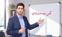 مگس میوه مدیترانه‌ای؛ آفتی کوچک با خسارت‌های بزرگ