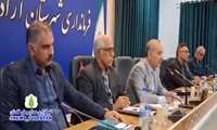 گزارش خبری همایش خبازان شهرستان آزادشهر