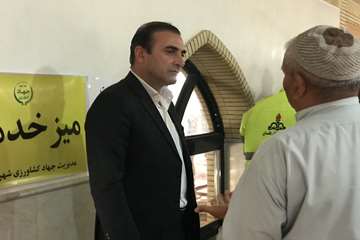 IMG_20260427_190033_180
