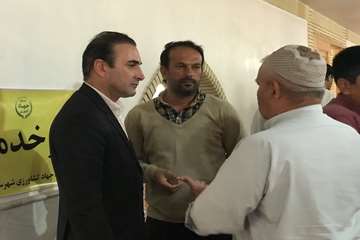 IMG_20260427_190039_721