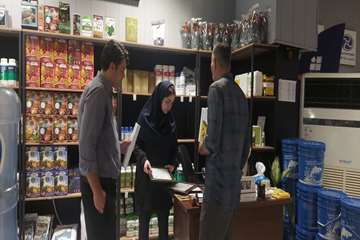 IMG_20260803_112447_822