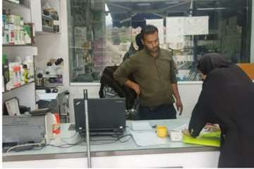 IMG_20260820_172208_989