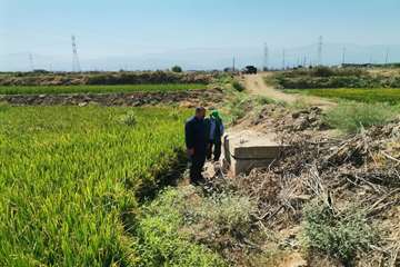 IMG_20260824_094519_511
