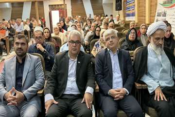 IMG_20260824_230358_019