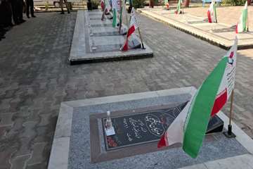 IMG_20260824_231524_366