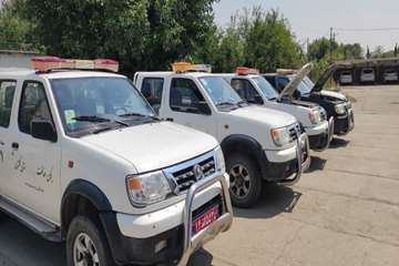 photo28753379172