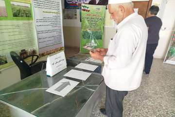 IMG_20260729_163438_907