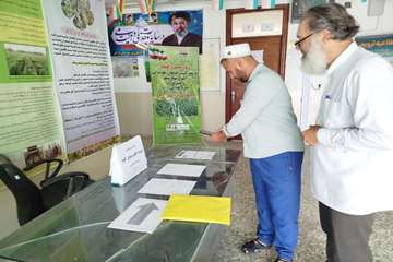 IMG_20260729_163439_196