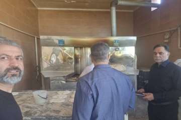 photo27358745896