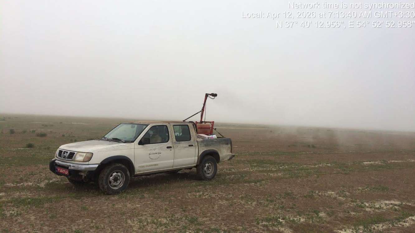 photo25991183661 