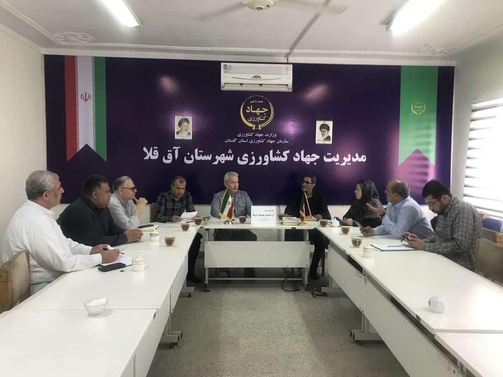 IMG_20260711_165439_091 