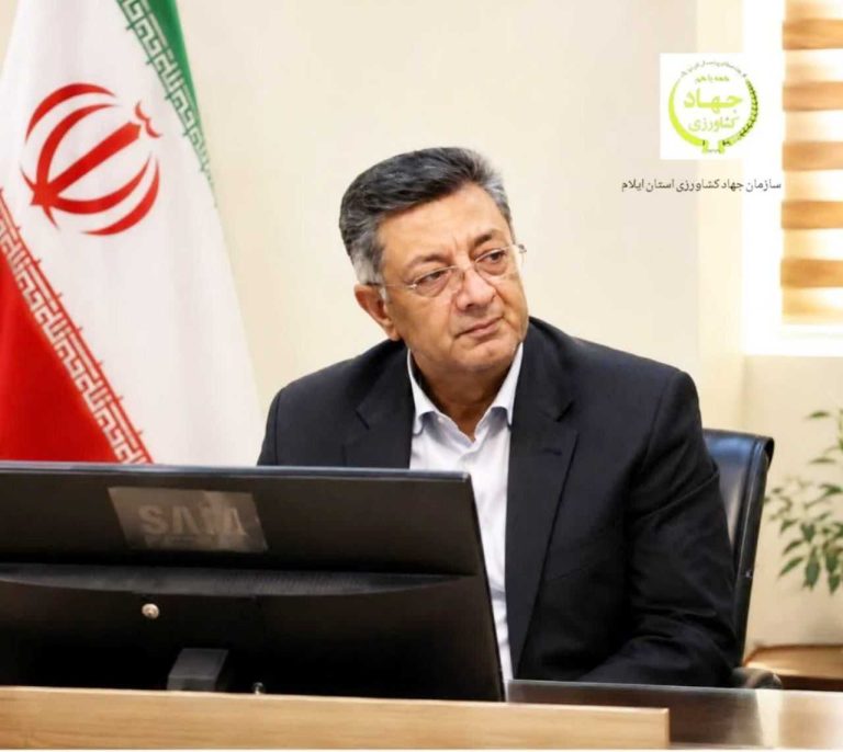 برنامه ایلام برای توسعه سامانه «ره آوا» به سایر کالاهای اساسی