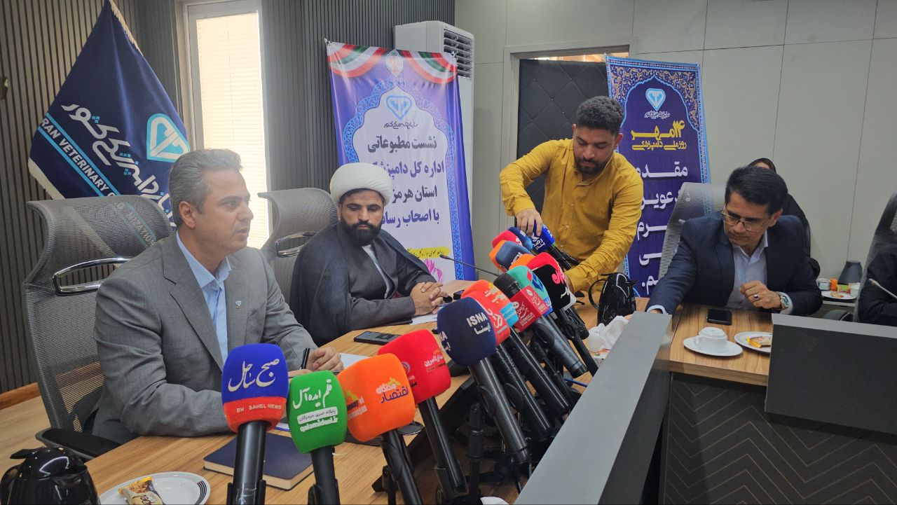 نظارت بر صادرات ۷۰ هزار تن فرآورده خام دامی از هرمزگان