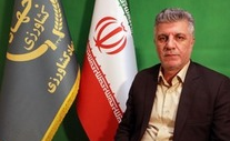 ابراهیم هزارجریبی