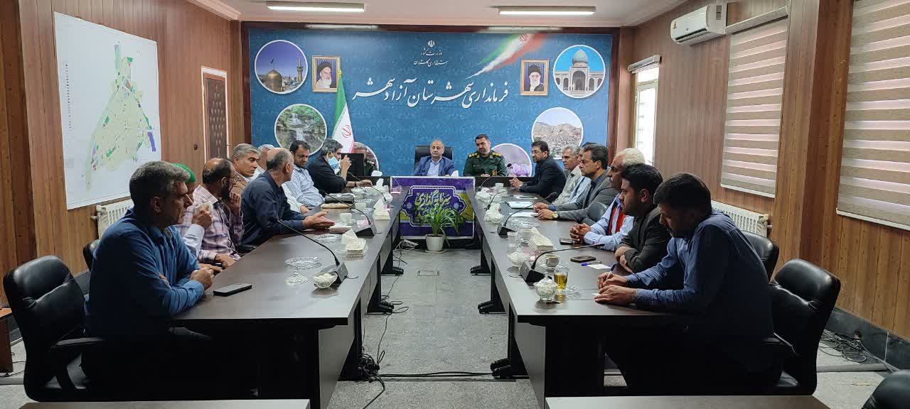جلسه حل و پیگیری مشکلات روستای مرزبن به ریاست فرماندار آزادشهر برگزار شد