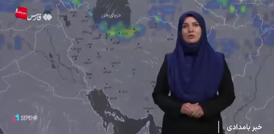 هواشناسی: بارش باران در شمال کشور ادامه دارد